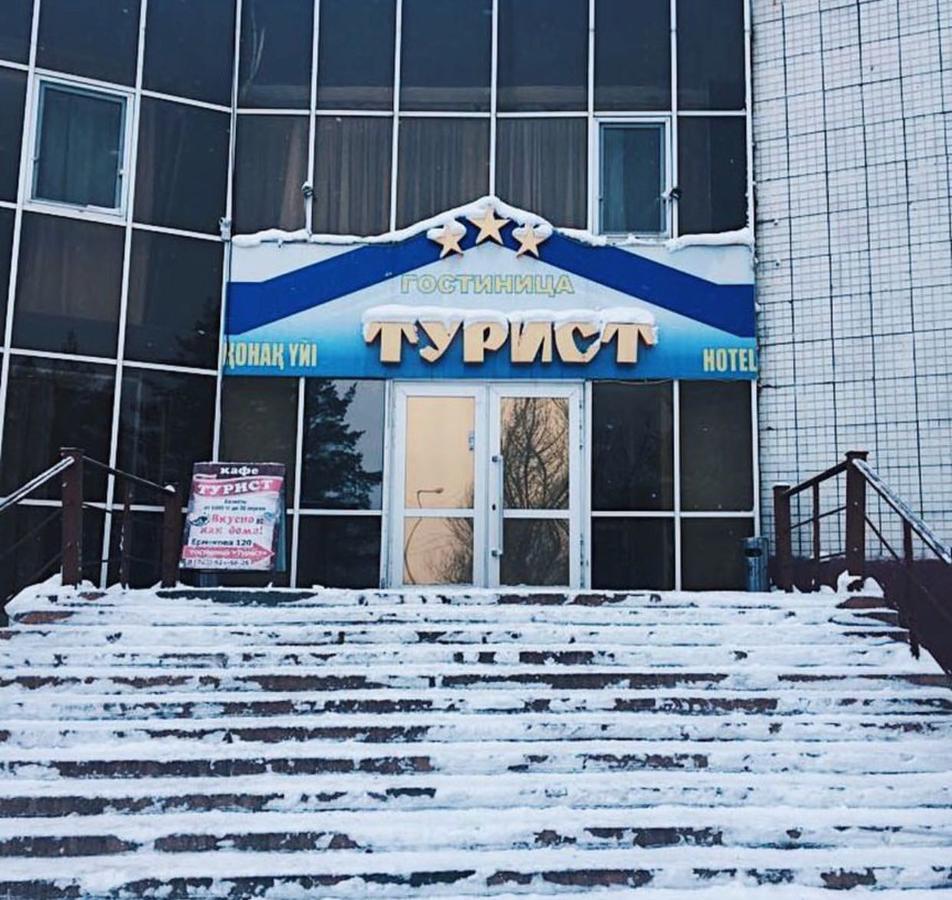 Turist Hotel Karaganda Luaran gambar